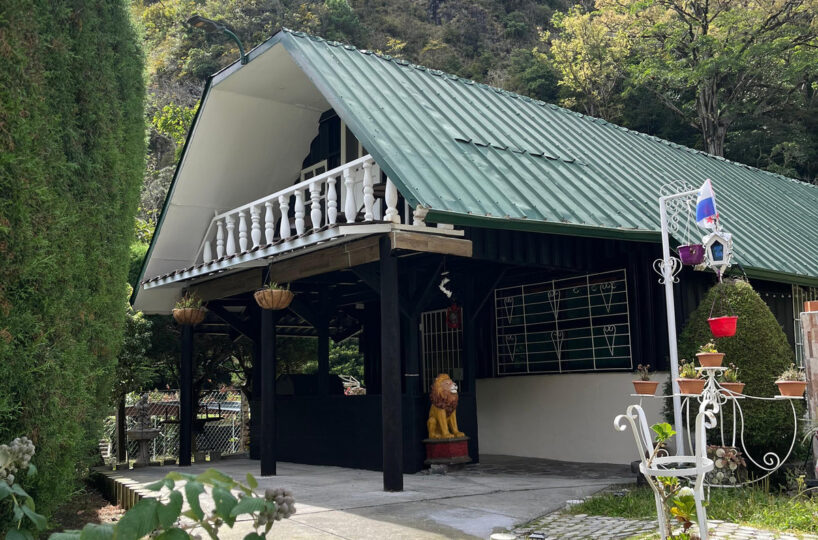 Bambito Panamá Cabin